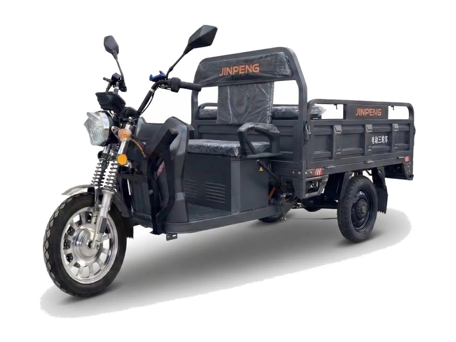 Triciclu electric AMR 300