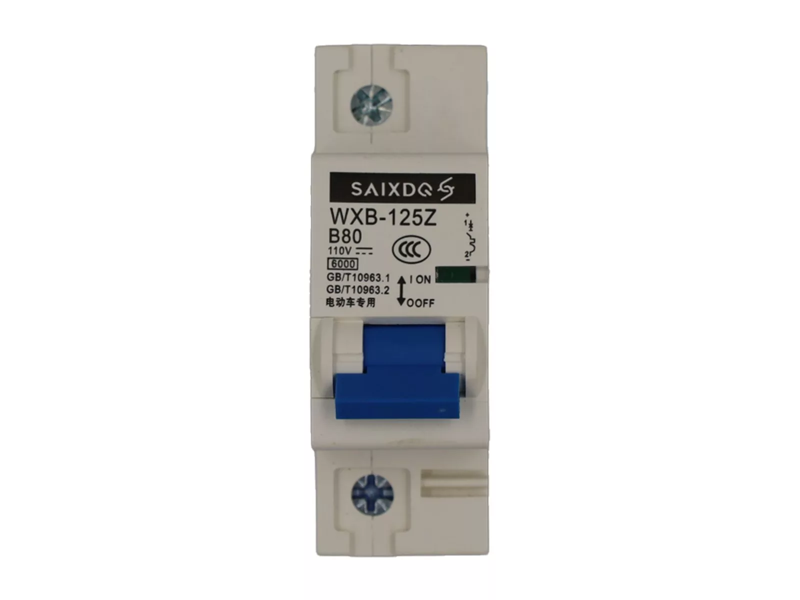 Intrerupator general AMR 400 (40301690)