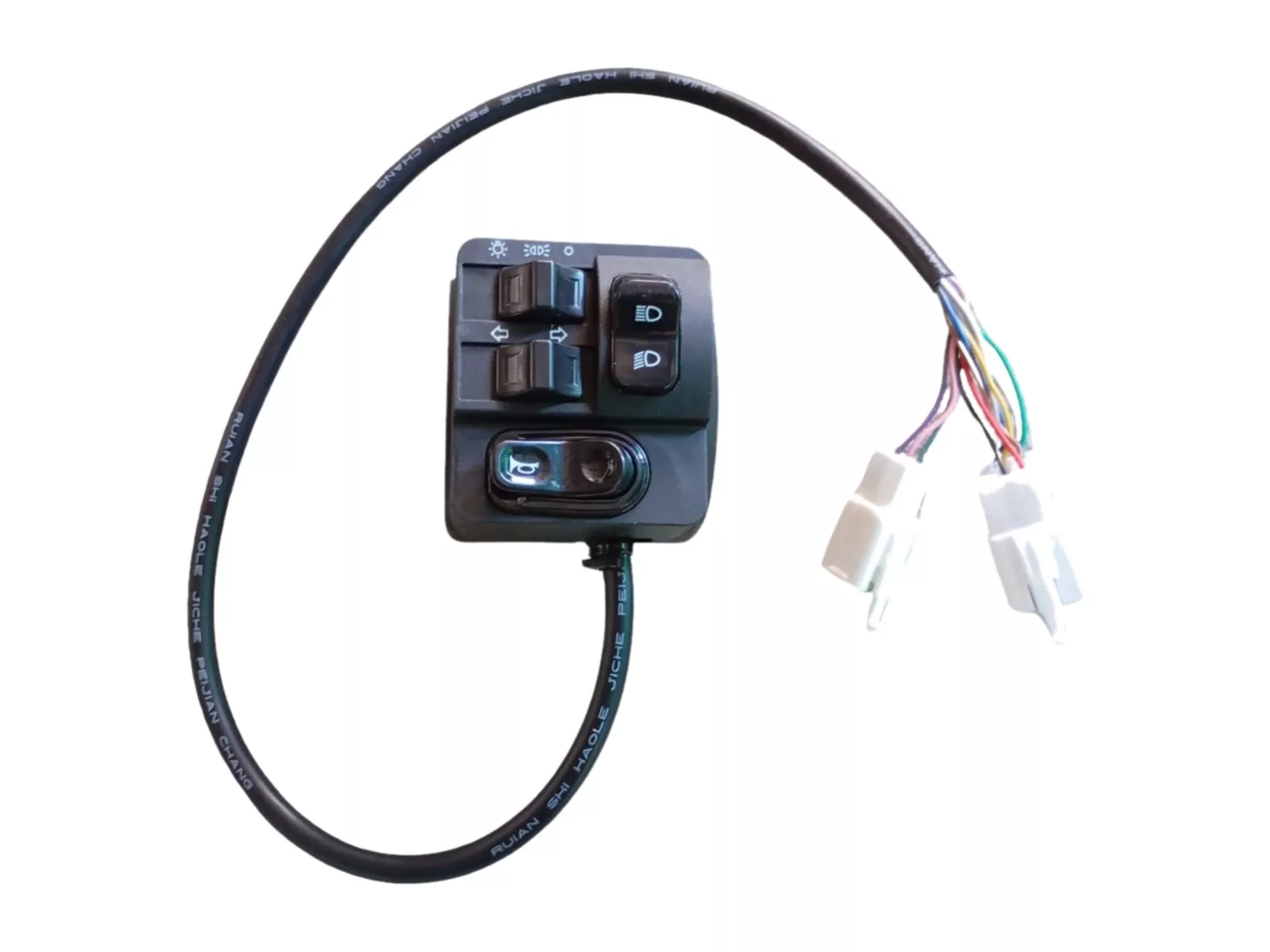 Comutator lumini (Butoane multifunctionale) AMR 400/DUMP/PLUS (40502649W)
